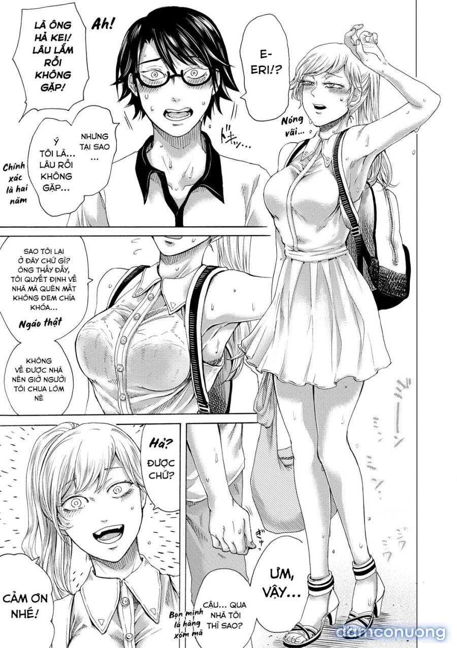 Do S Jyoshiryoku 