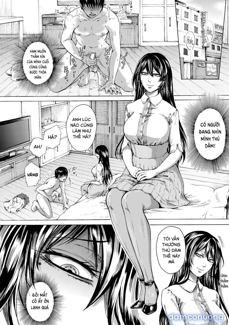 Do S Jyoshiryoku 