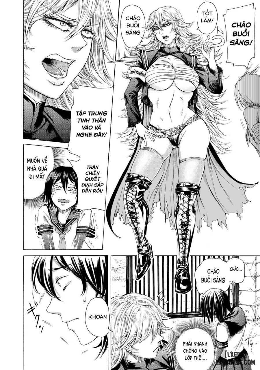 Do S Jyoshiryoku 