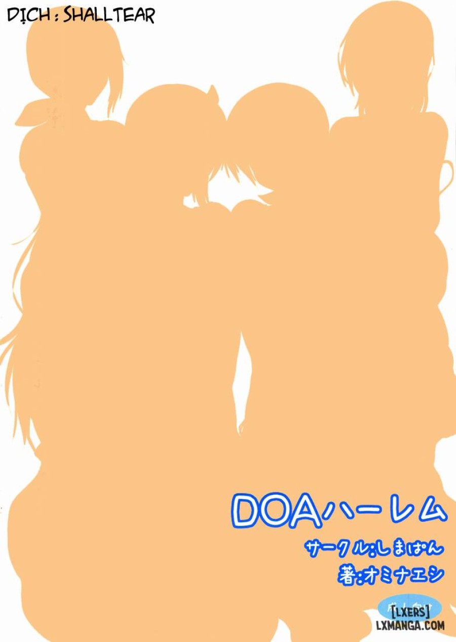 DOA Harem 