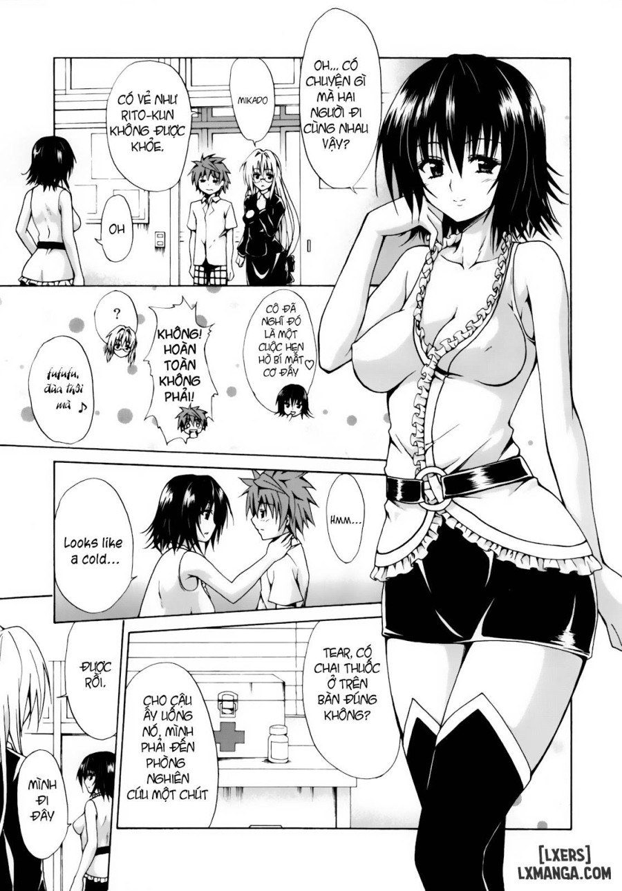 Trouble Teachers 