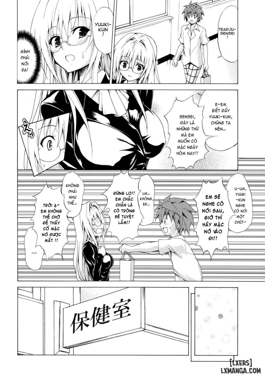 Trouble Teachers 