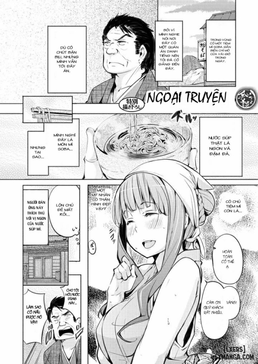 Clam Bride 