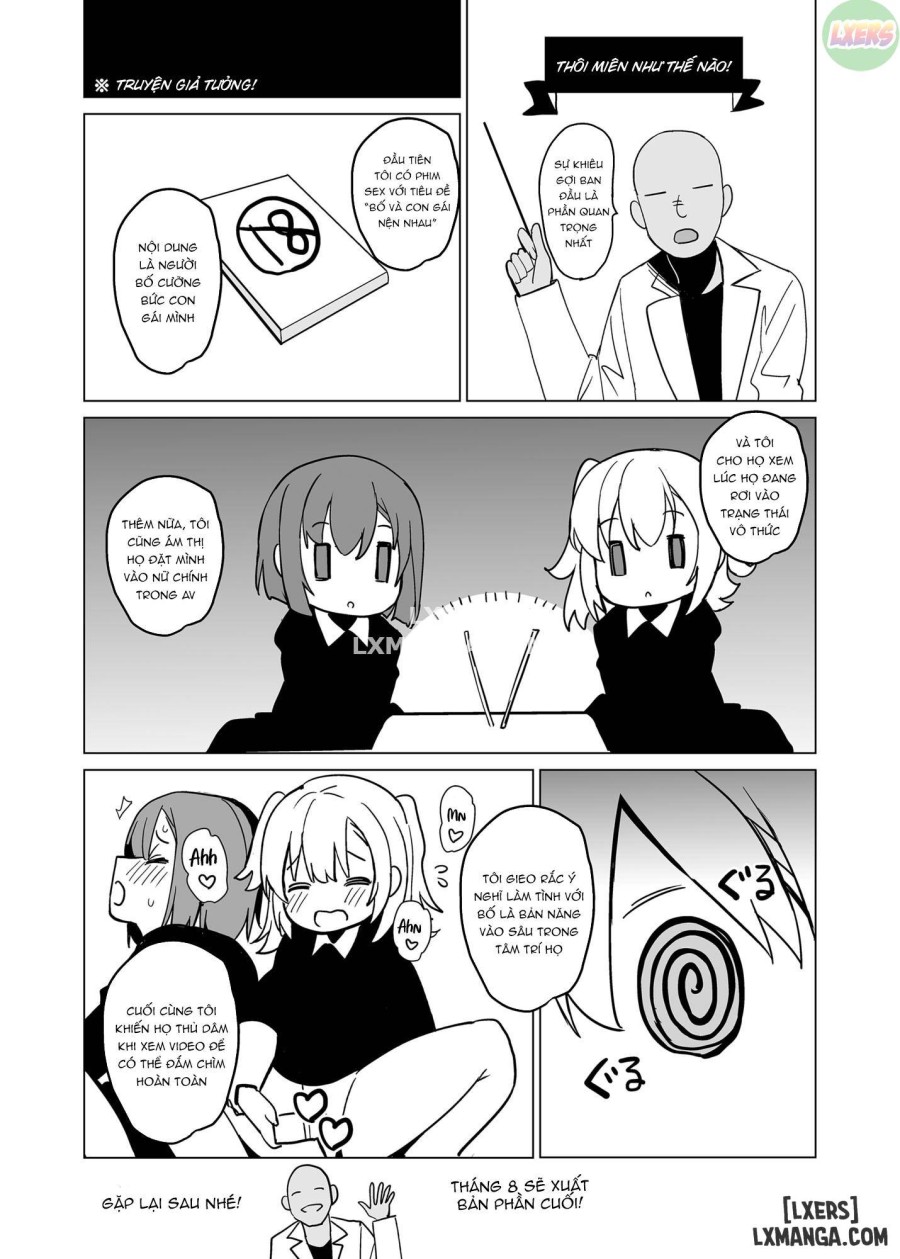 Shirayuri Sanshimai Kouryaku 