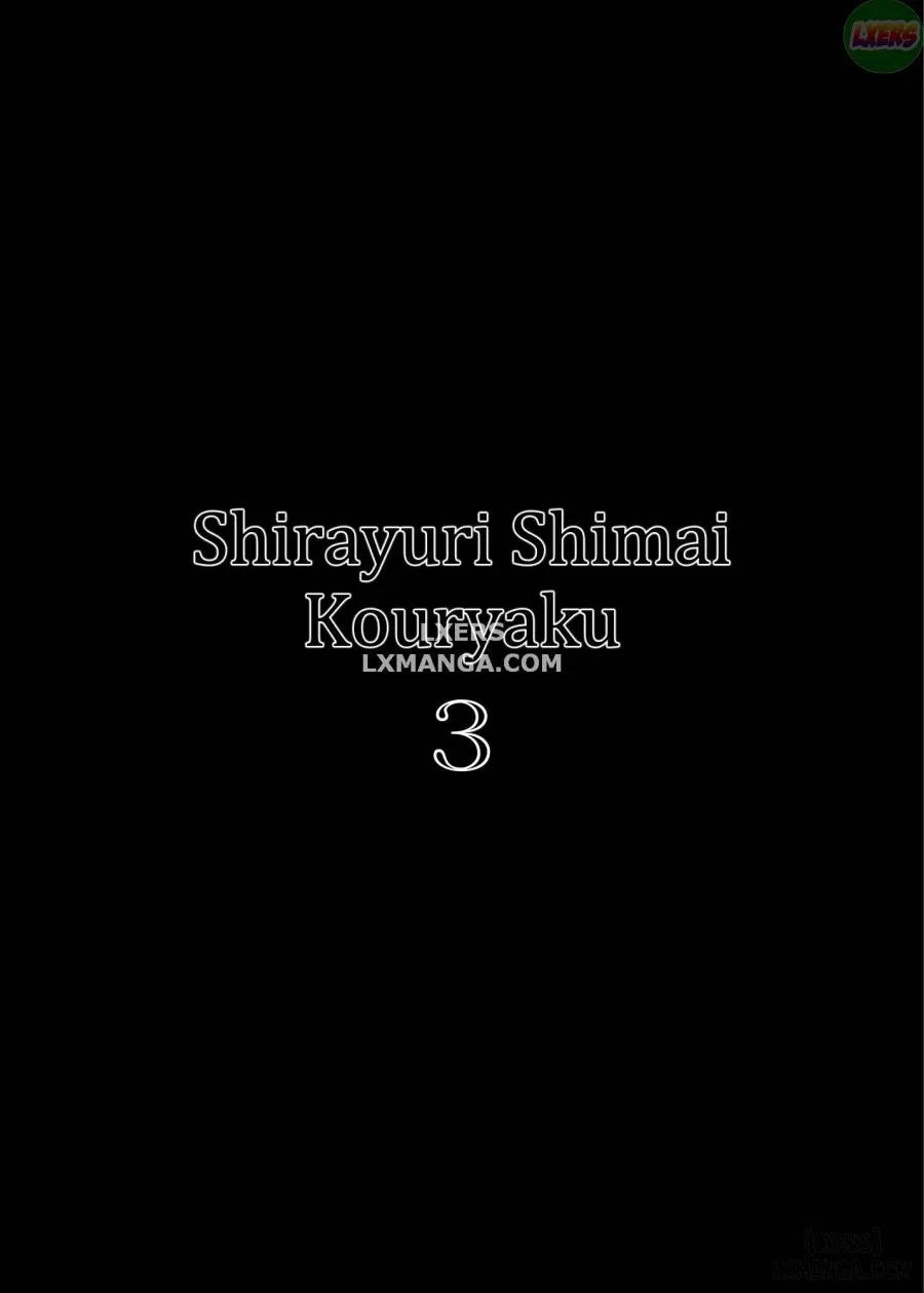 Shirayuri Sanshimai Kouryaku 