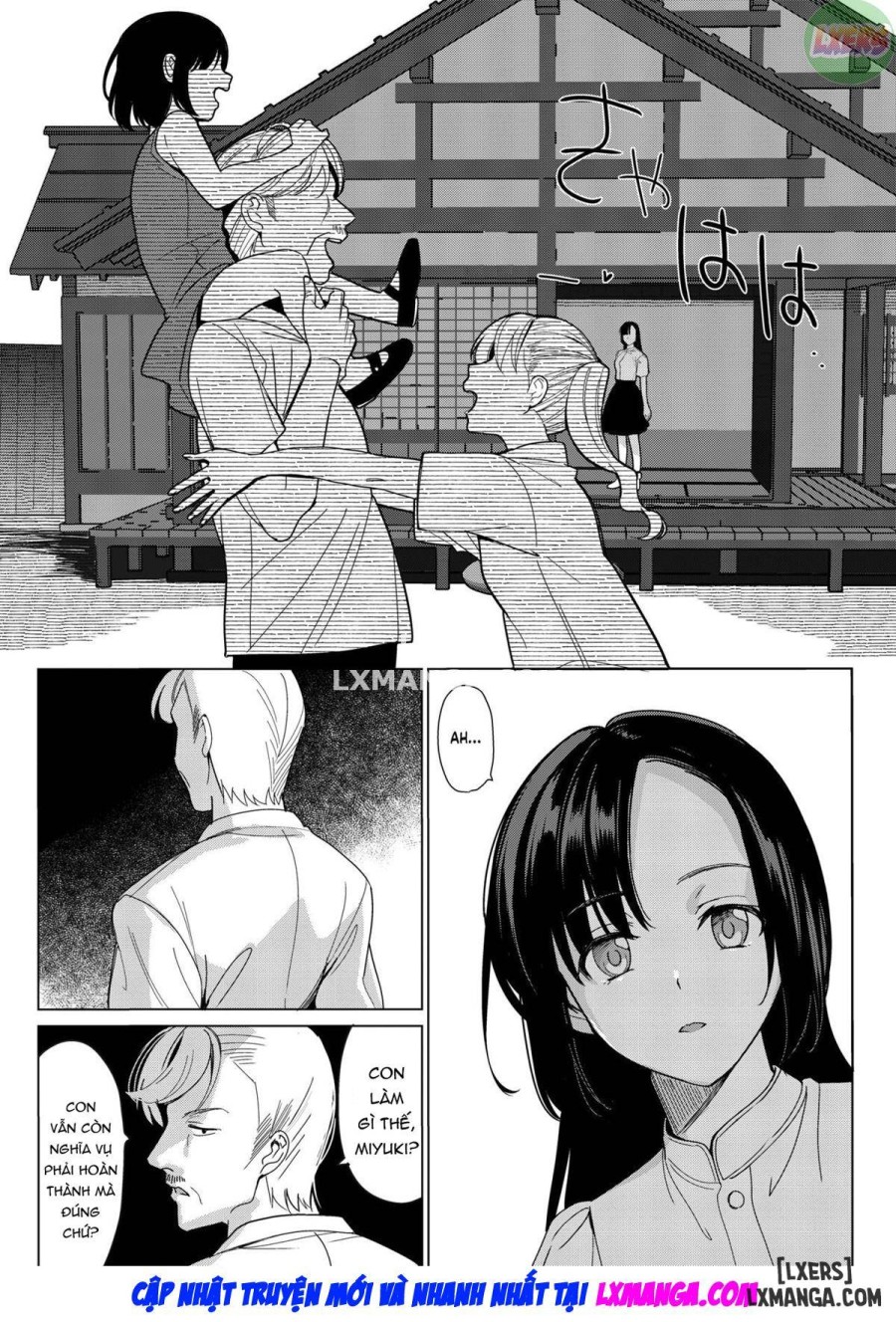 Shirayuri Sanshimai Kouryaku 