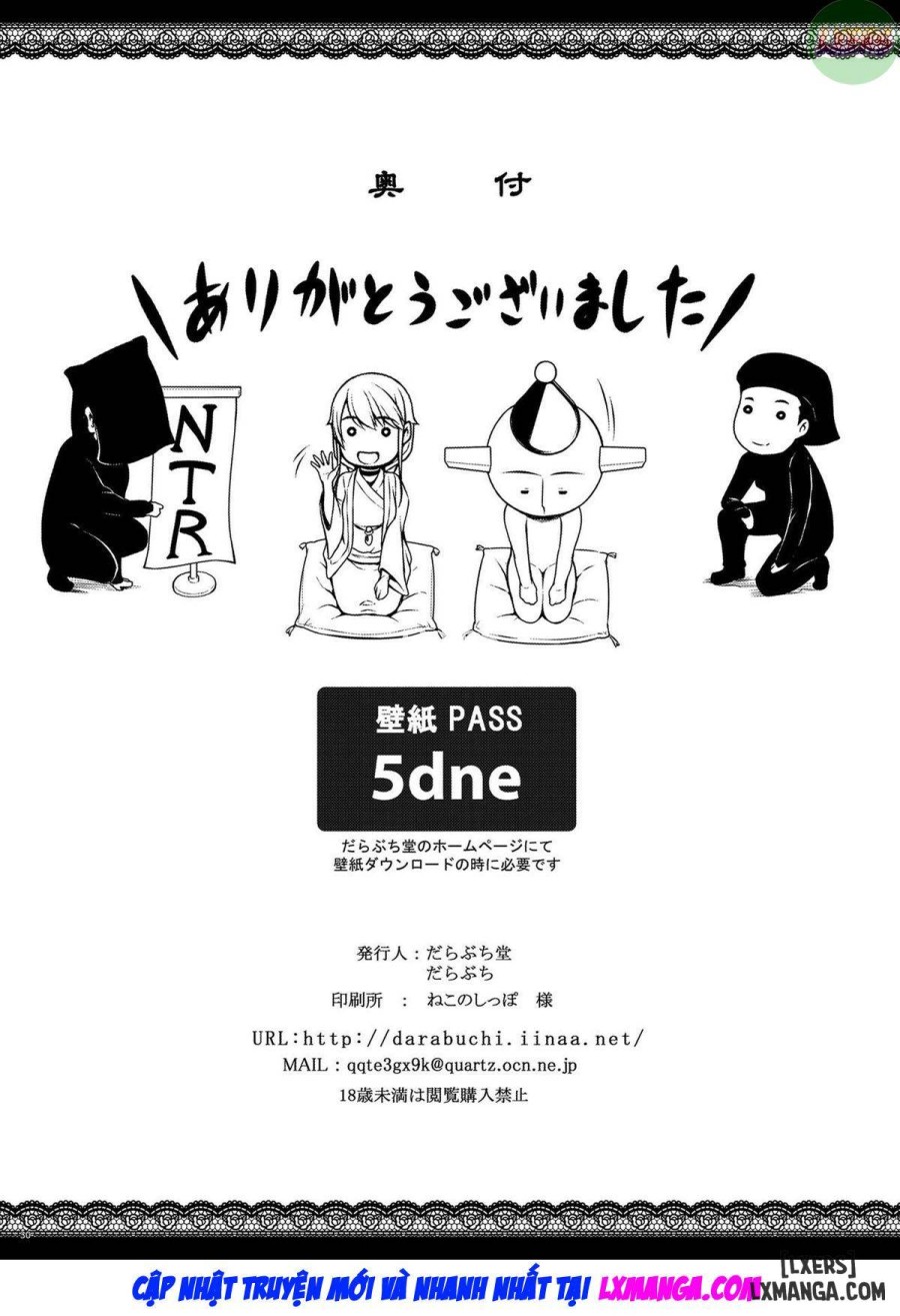 Tsumareta Ikoku no Hana 