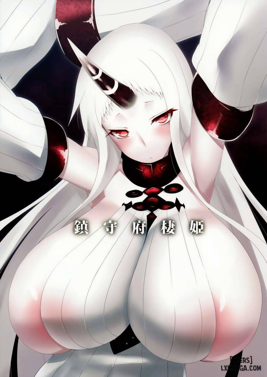 Chinjufu Sumihime 