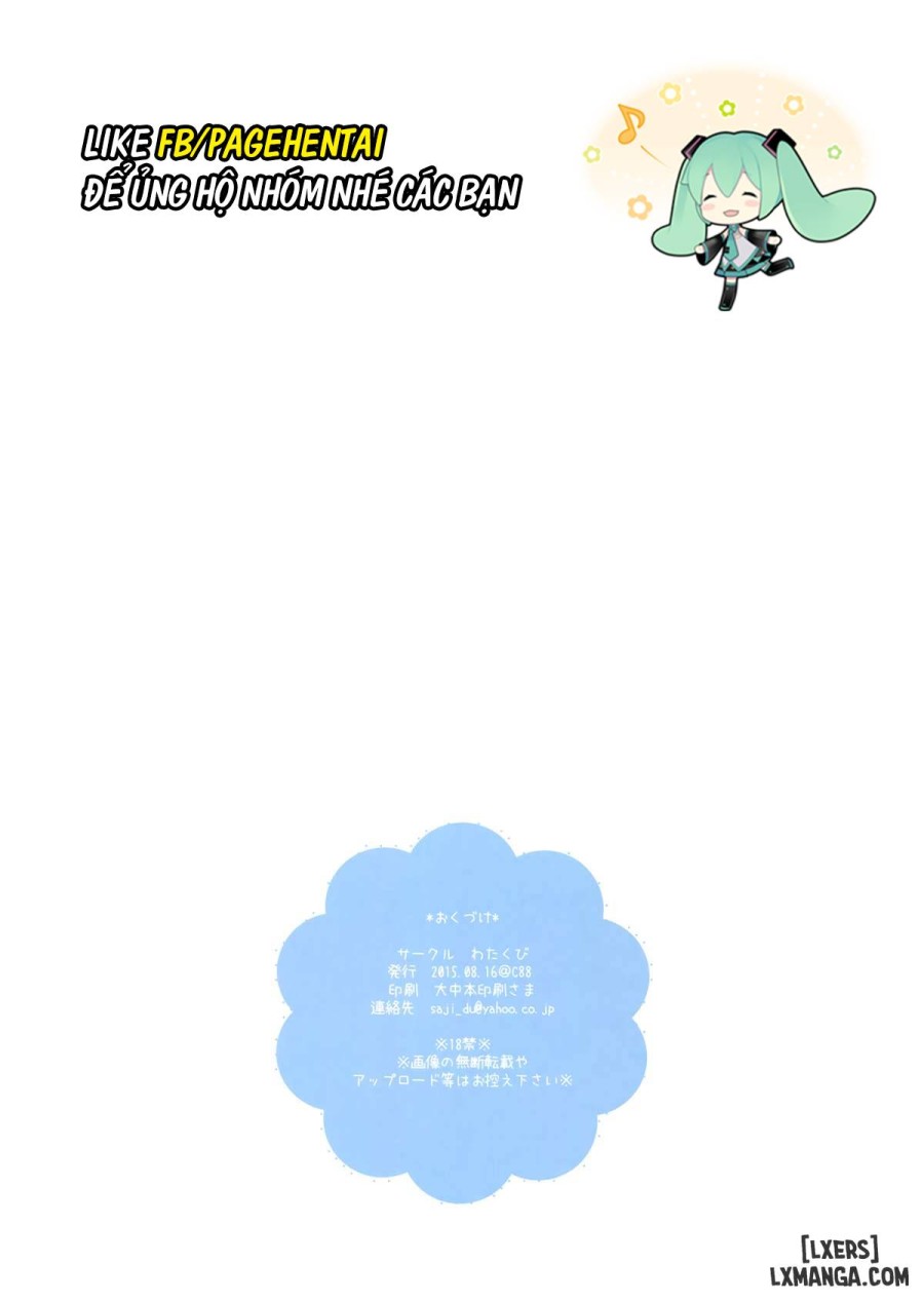 Chino-chan to Natsukaze 
