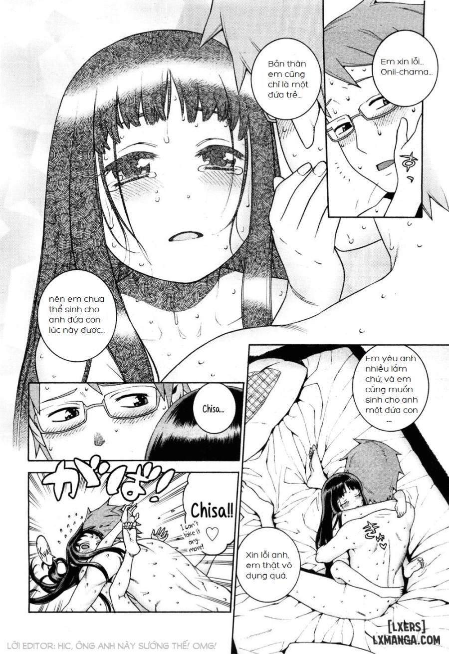 Chisa And Onii-chama 
