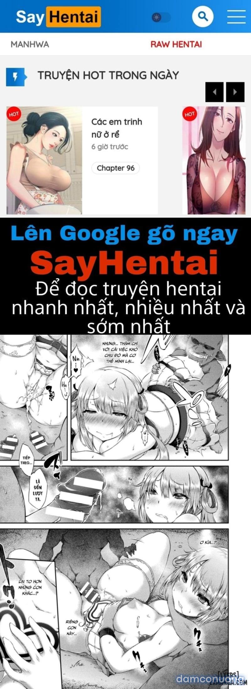 Chitei no Mori to Kokuin no Wana 