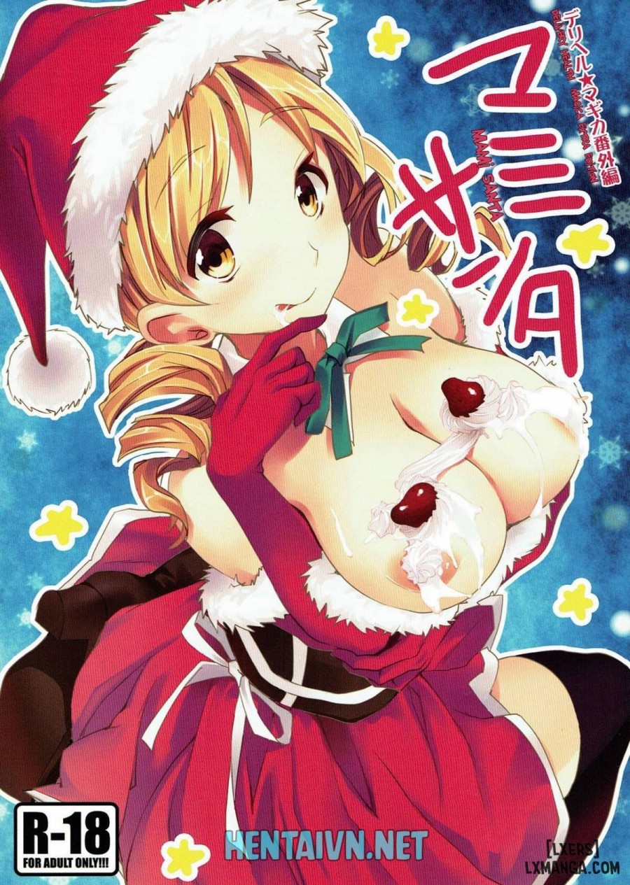 Delivery Health☆Magica Extra Edition Mami Santa 