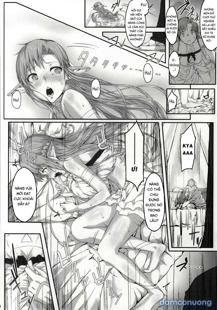 Asunama 