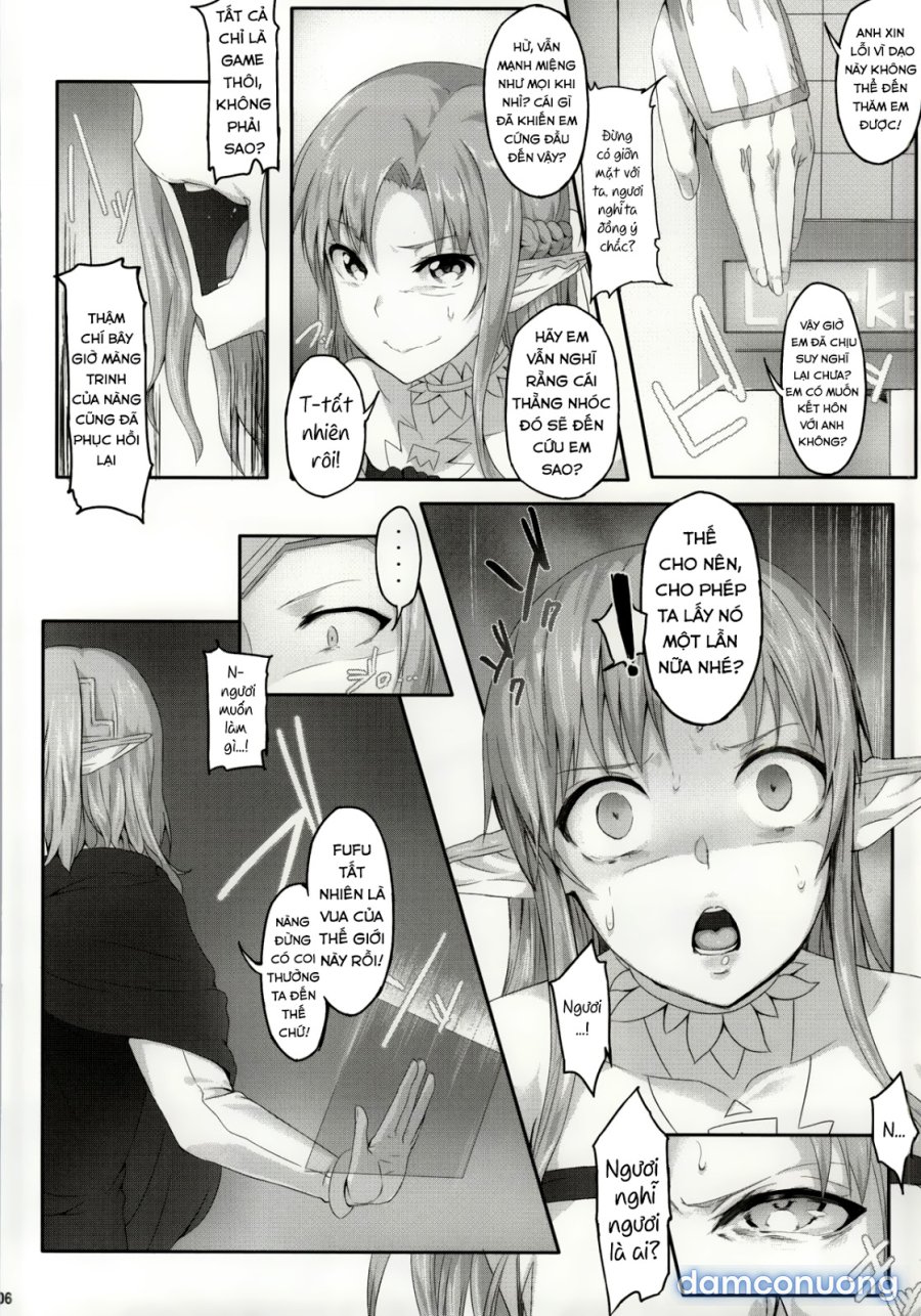 Asunama 