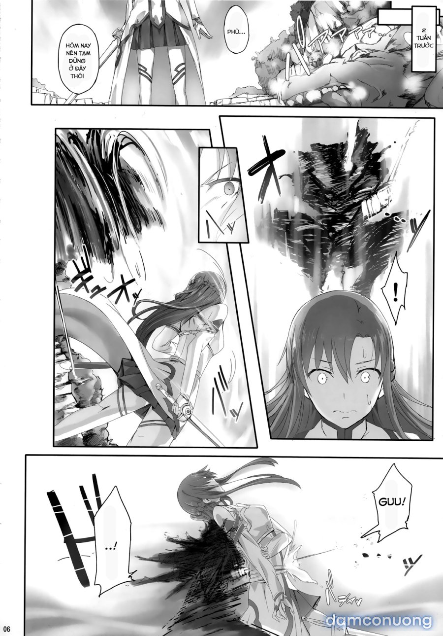 Asunama 