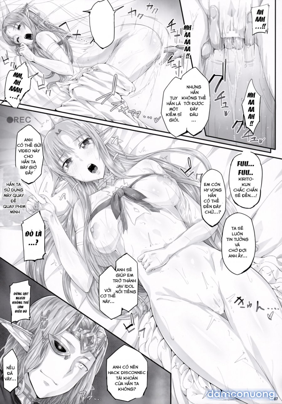 Asunama 