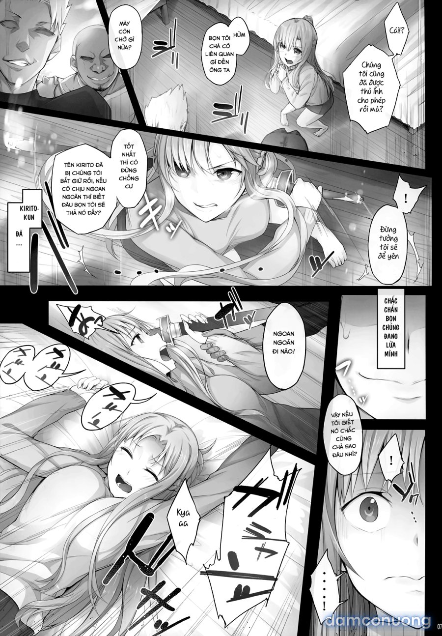 Asunama 