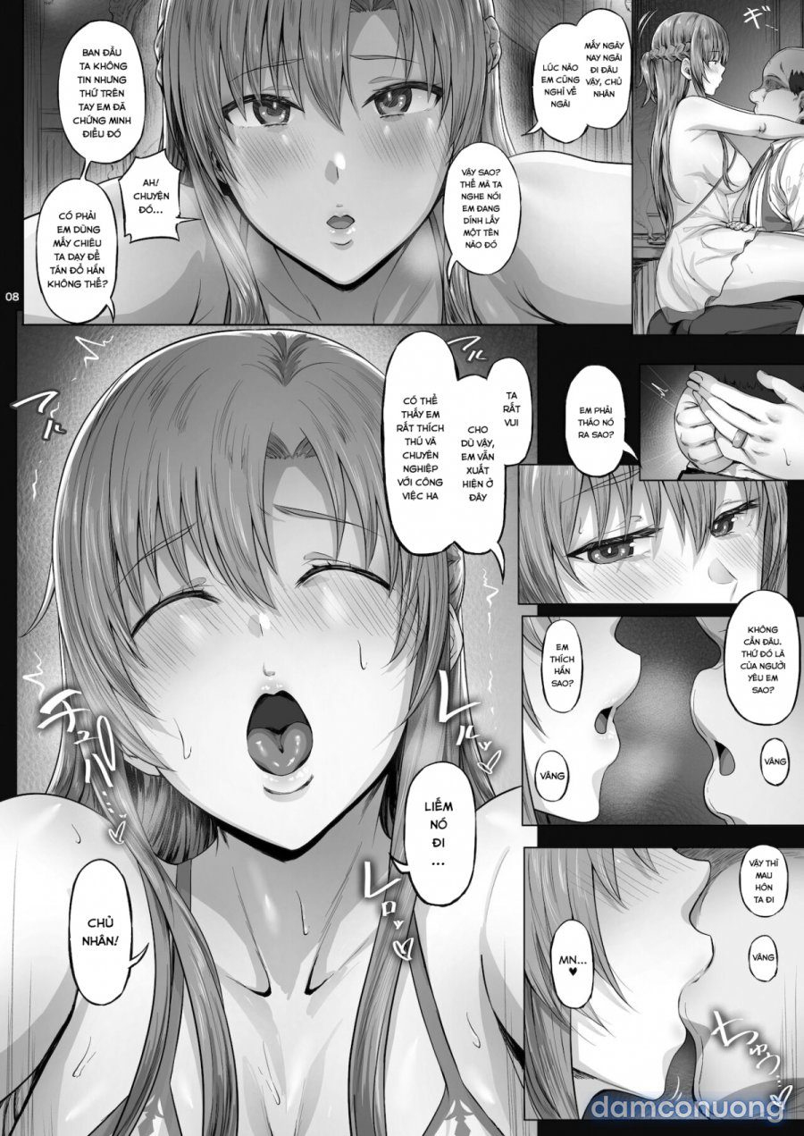 Asunama 