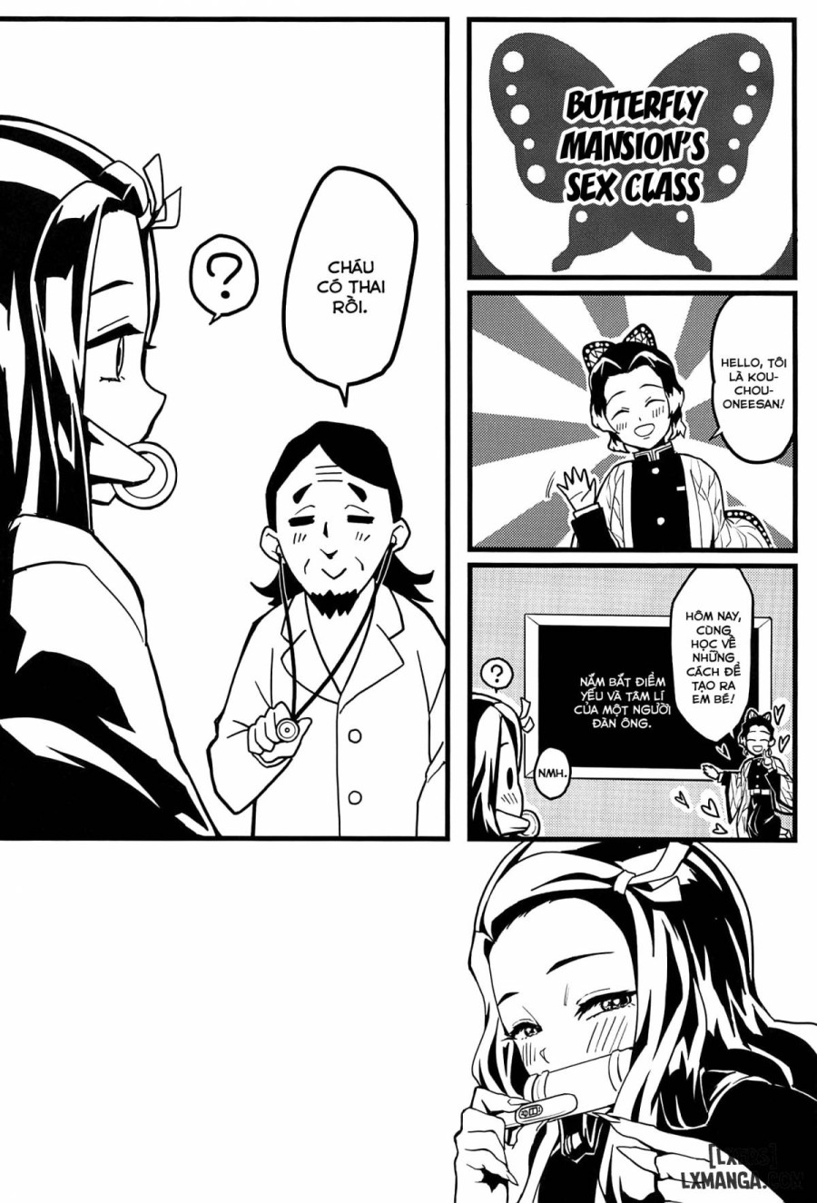 Demon Sister's Pregnancy 