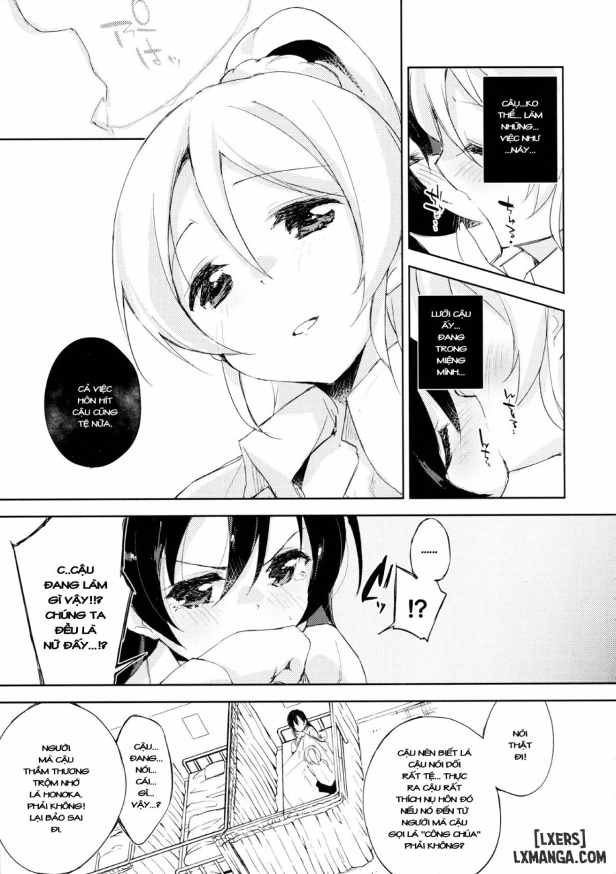 Desire in Lover 