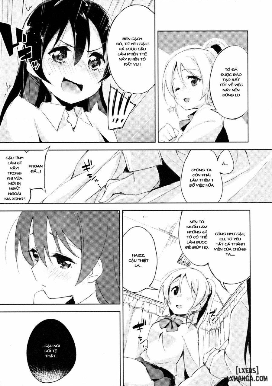 Desire in Lover 