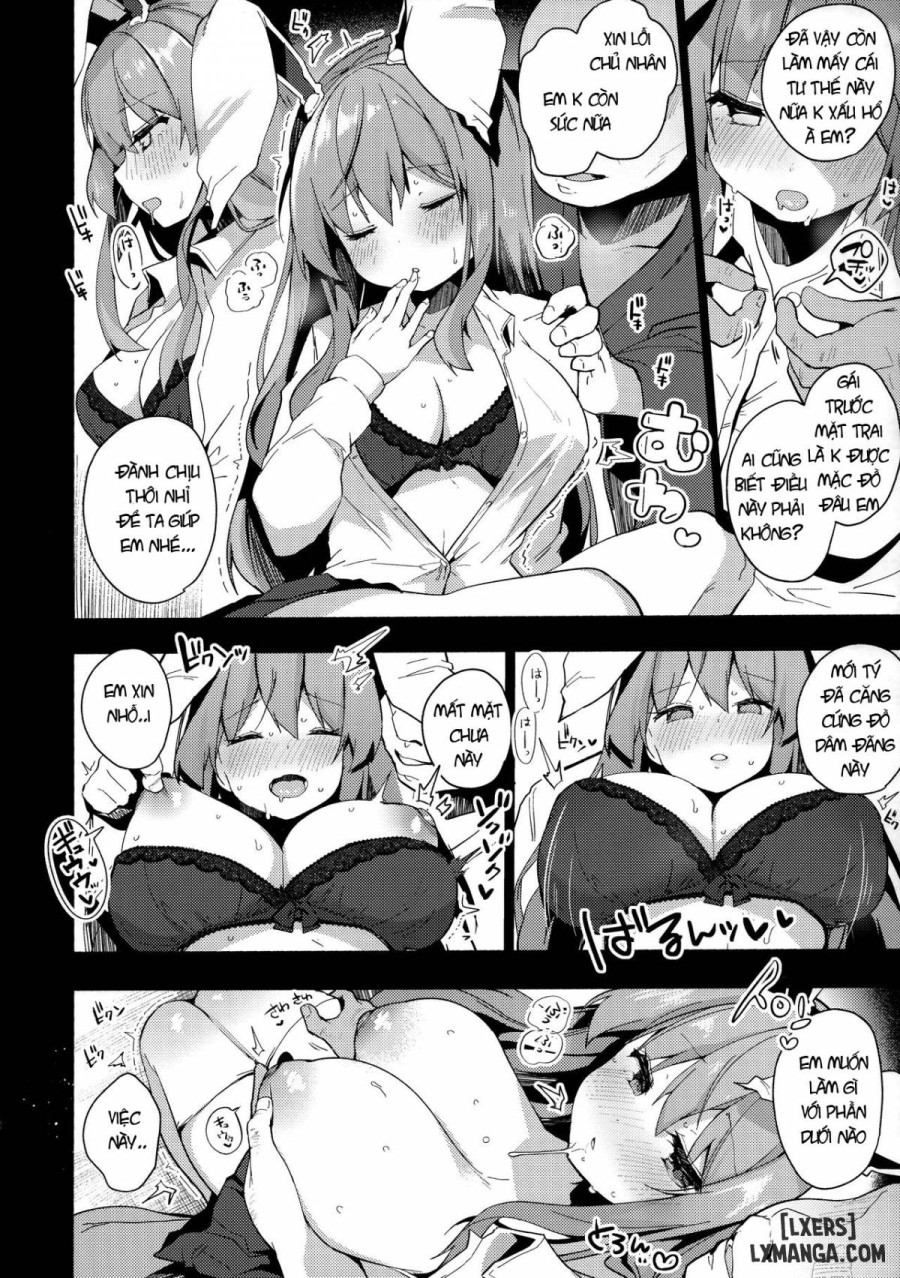 Choukyou Saimin Udongein 