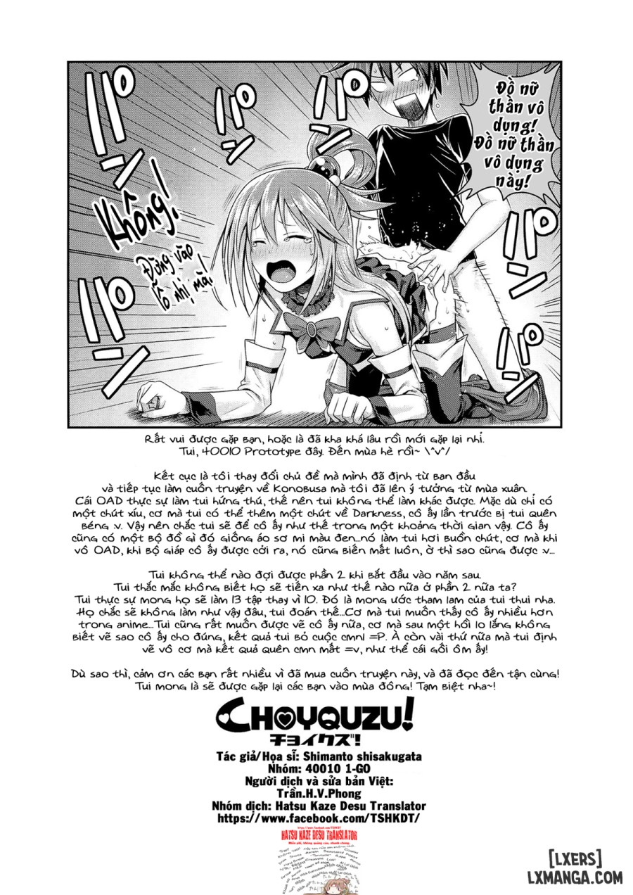 CHOYQUZU 