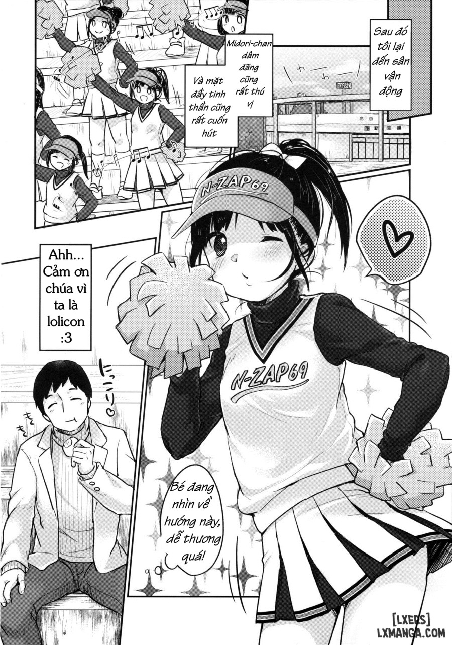Cheer Up! 
