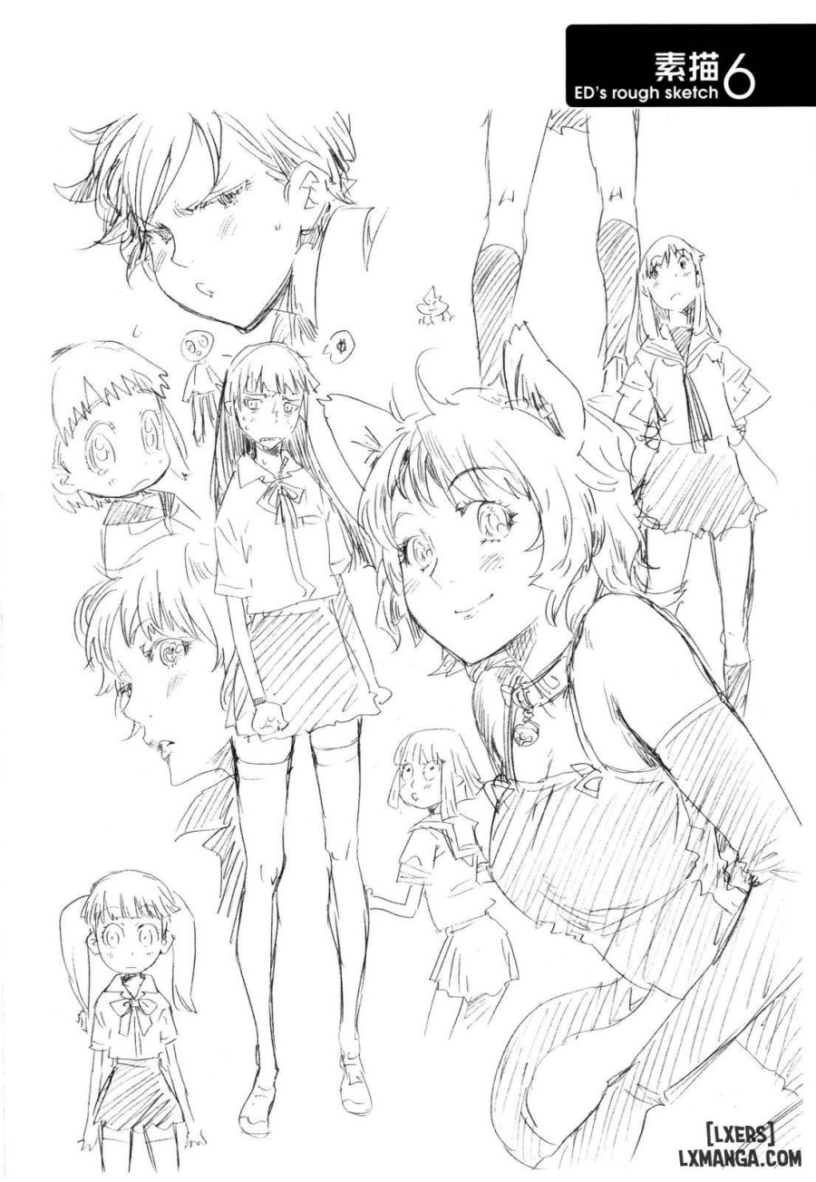 Cheerism 