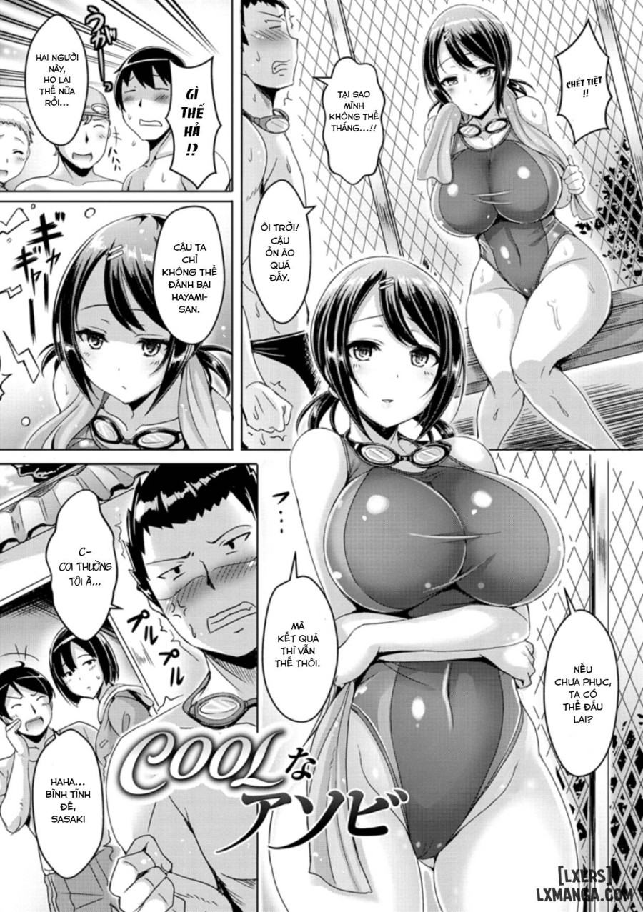 Cool na Asobi 