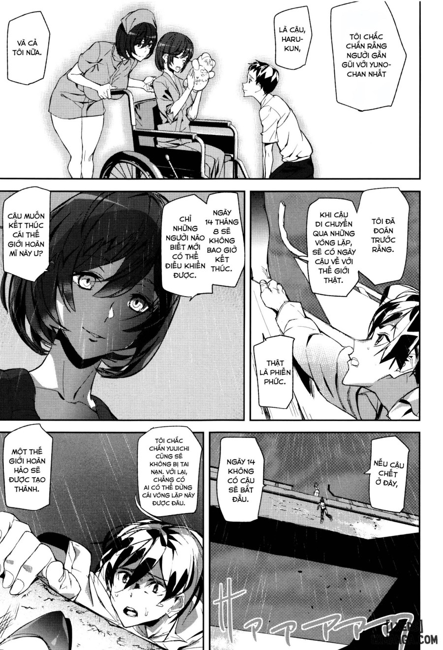 Crime Girls 