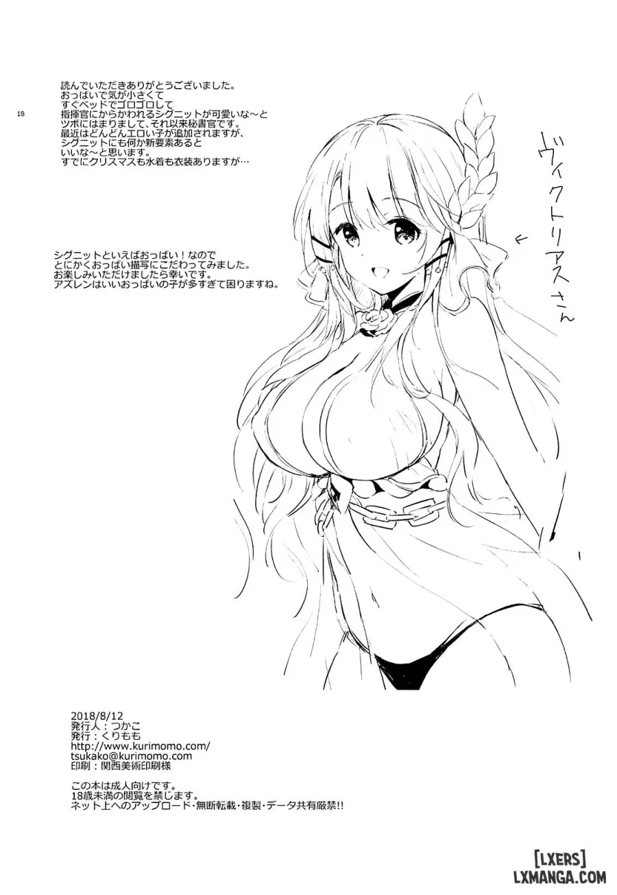 C-Class Girlfriend's Training 