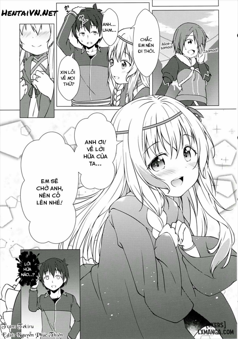 Dear Onii-sama. Please Don't Forget Our Promise 