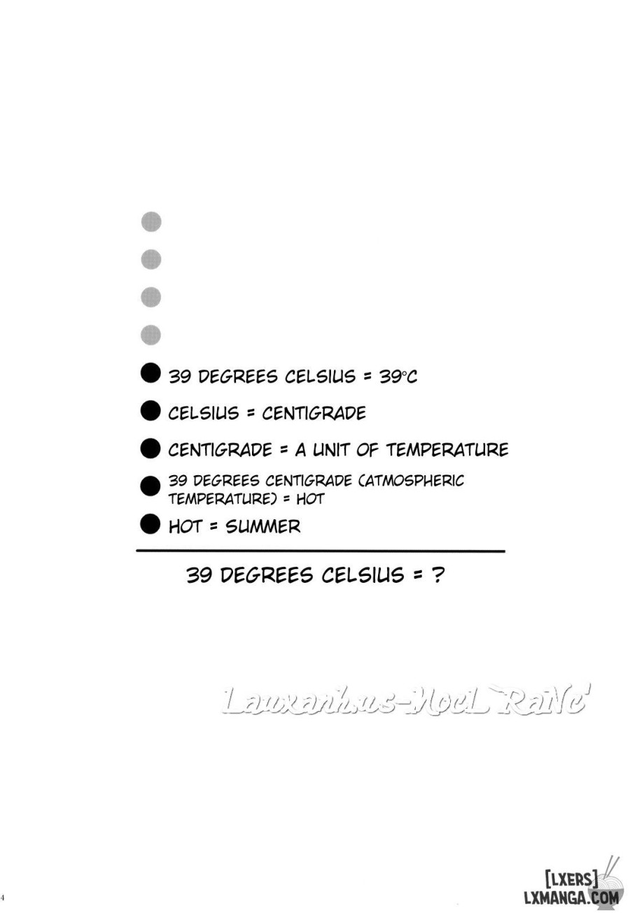 Celsius Sanjuuku-do 