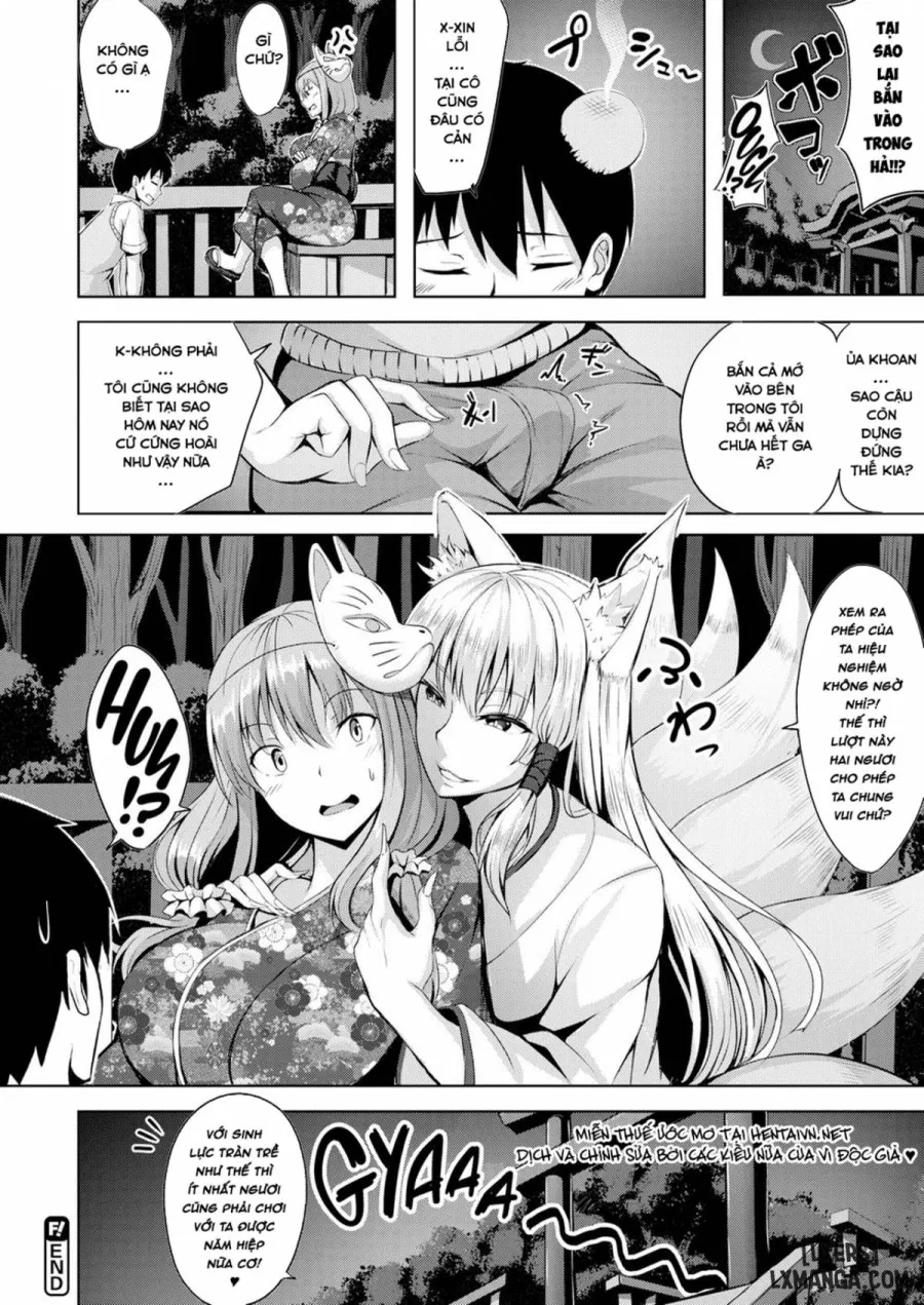 Deceitful Bewitching Summer Festival 
