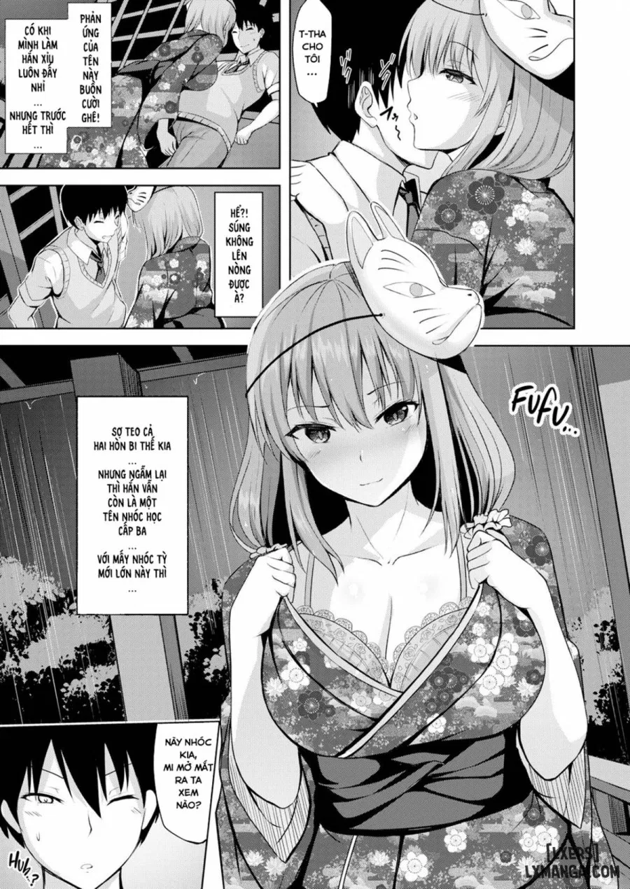 Deceitful Bewitching Summer Festival 