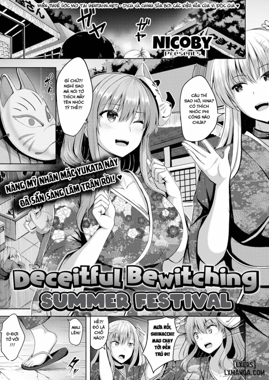 Deceitful Bewitching Summer Festival 