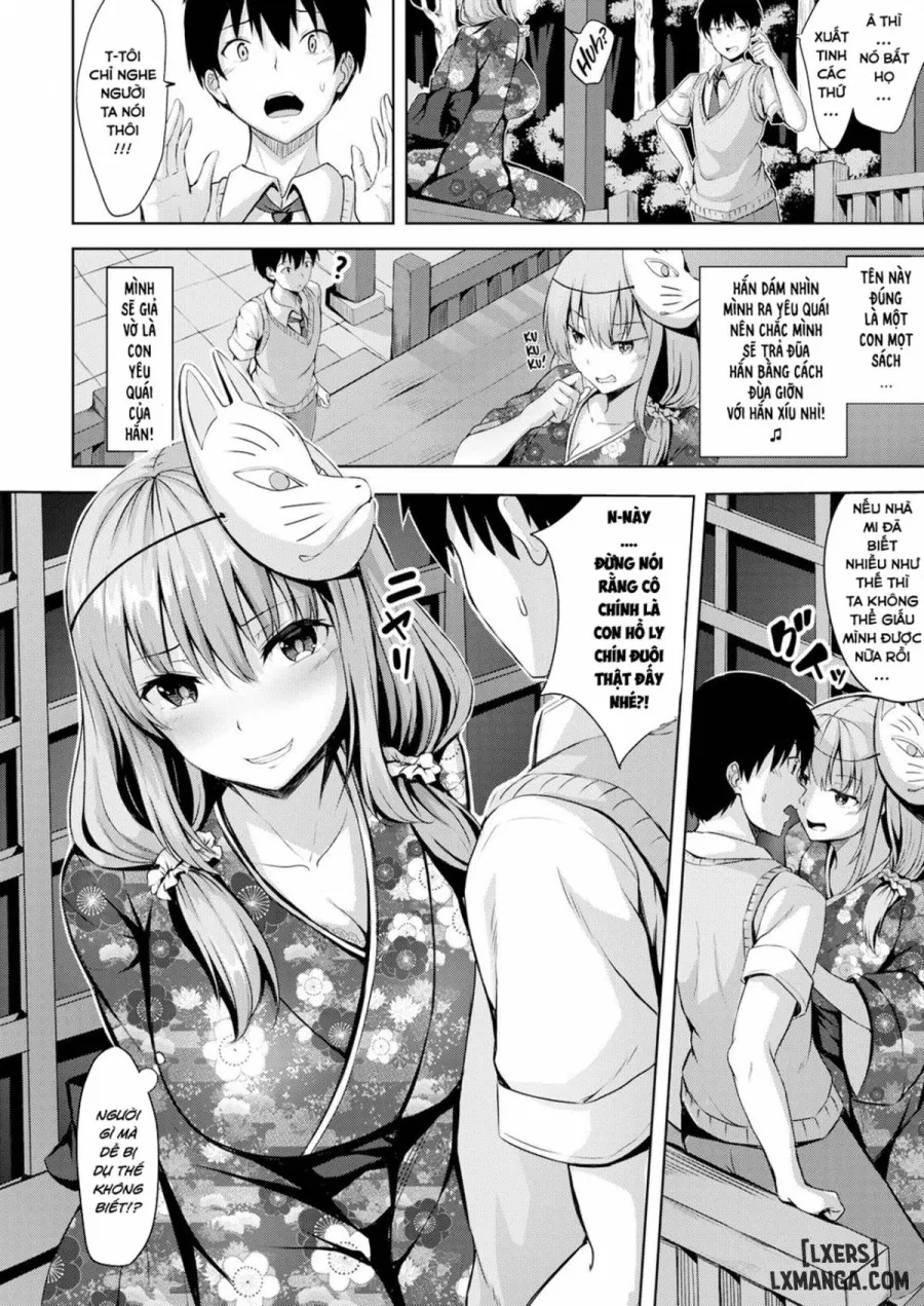 Deceitful Bewitching Summer Festival 