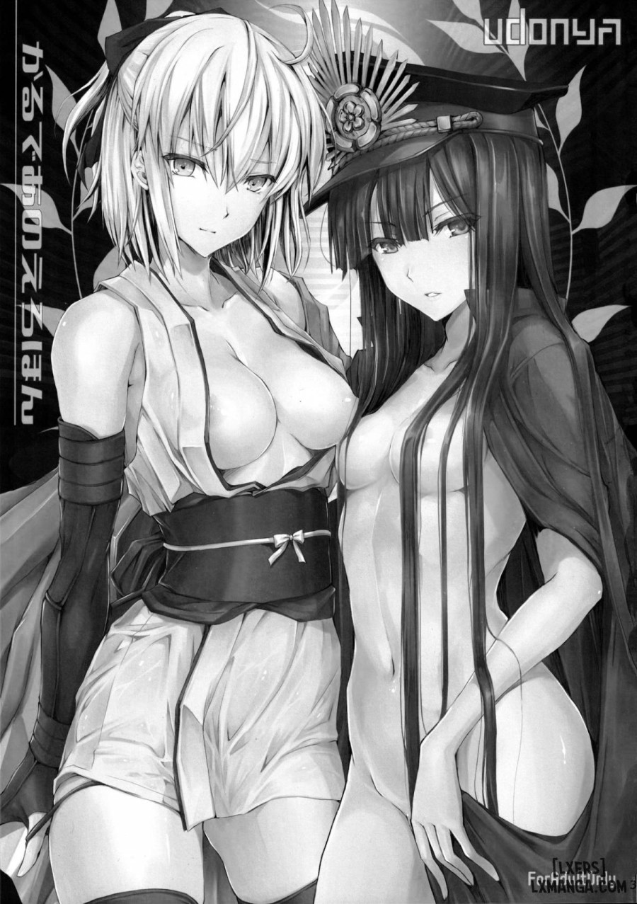 Chaldea no Erohon 