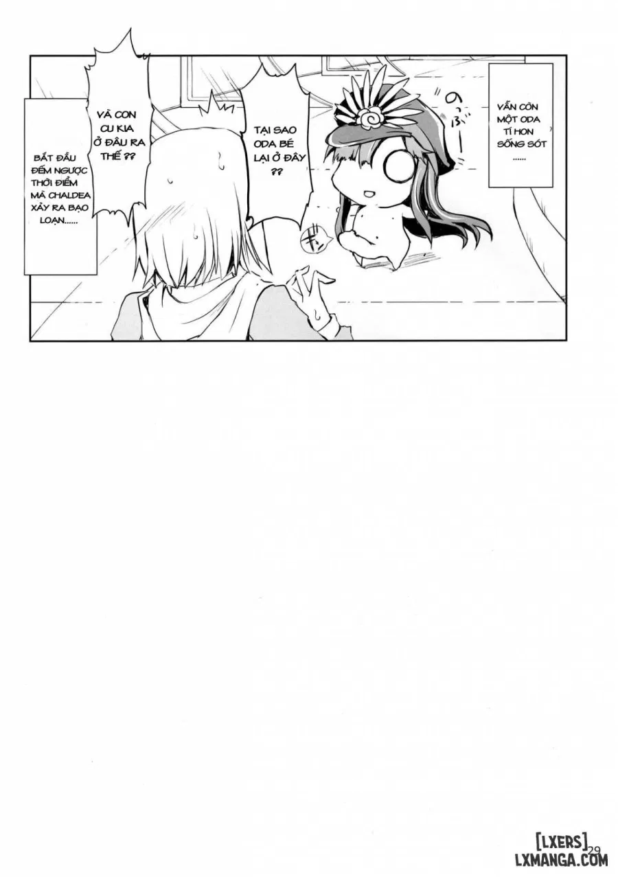 Chaldea no Erohon 