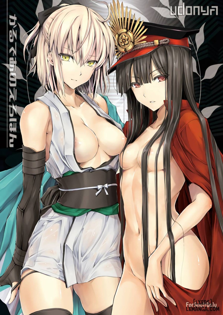 Chaldea no Erohon 