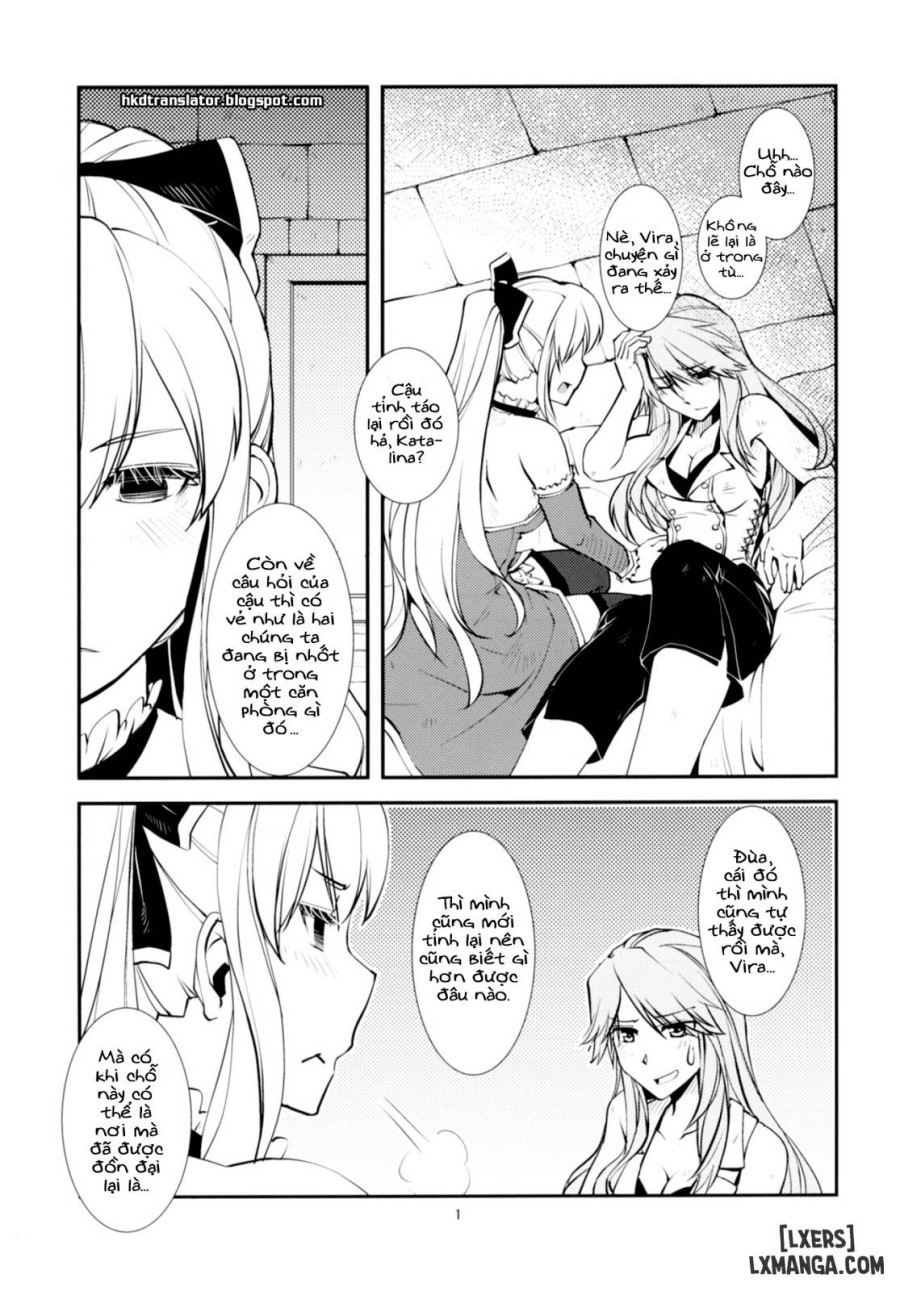 Deguchinashi 