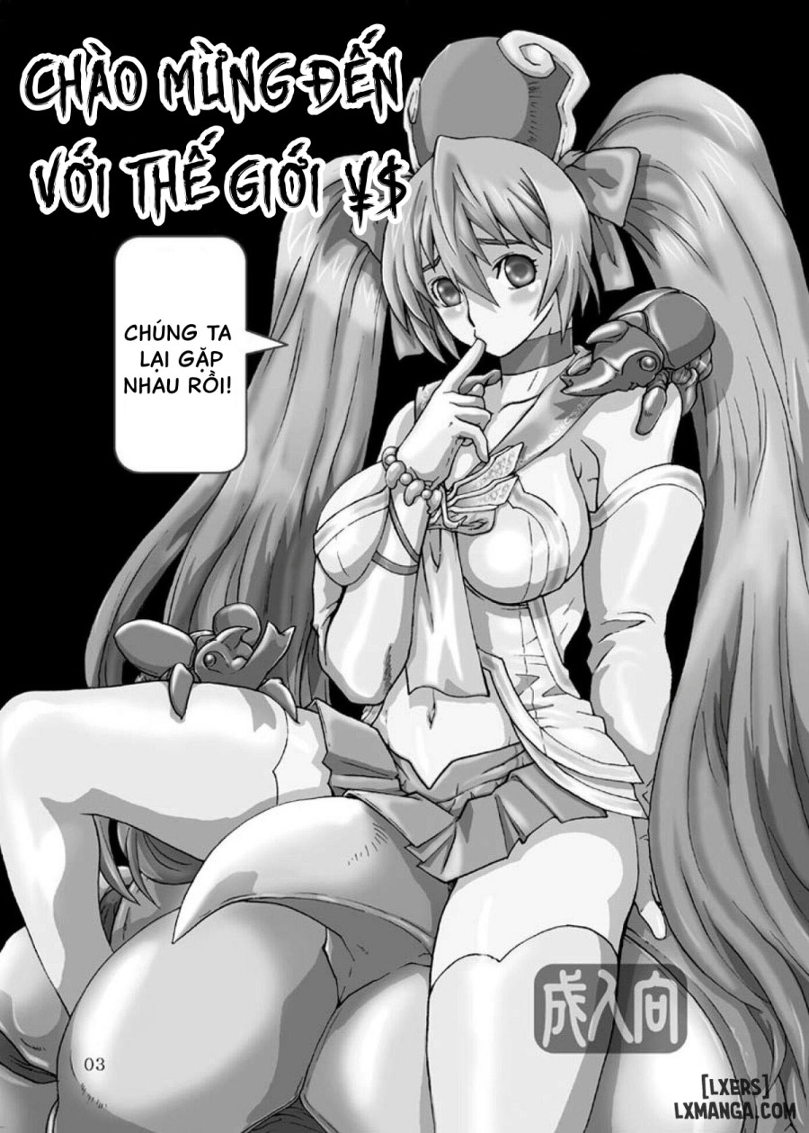 COMIC Yendolfin 11 