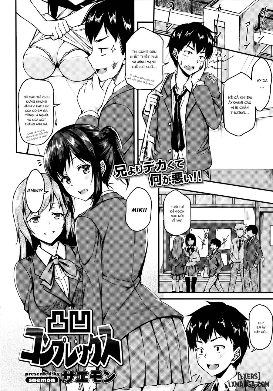Dekoboko Complex 
