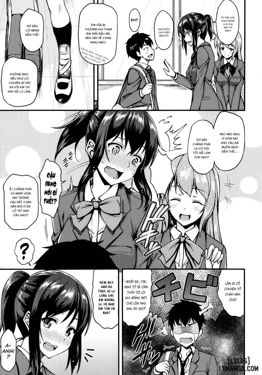 Dekoboko Complex 