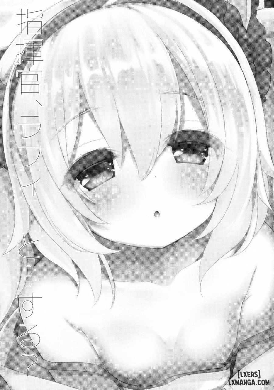 Commander, Will You... With Laffey 