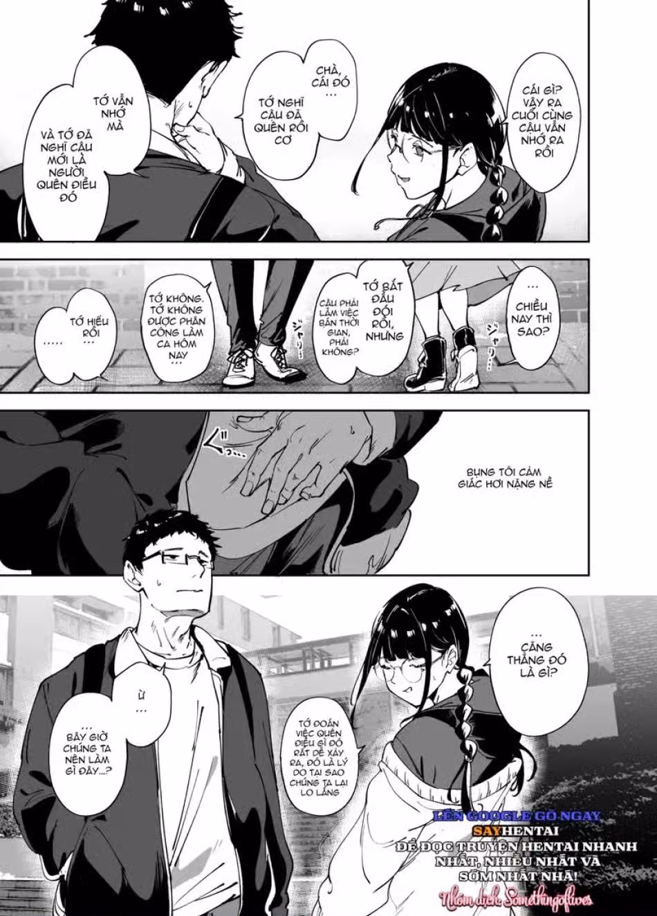 Làm tình với người bạn Otaku là cảm giác tuyệt vời nhất 3 