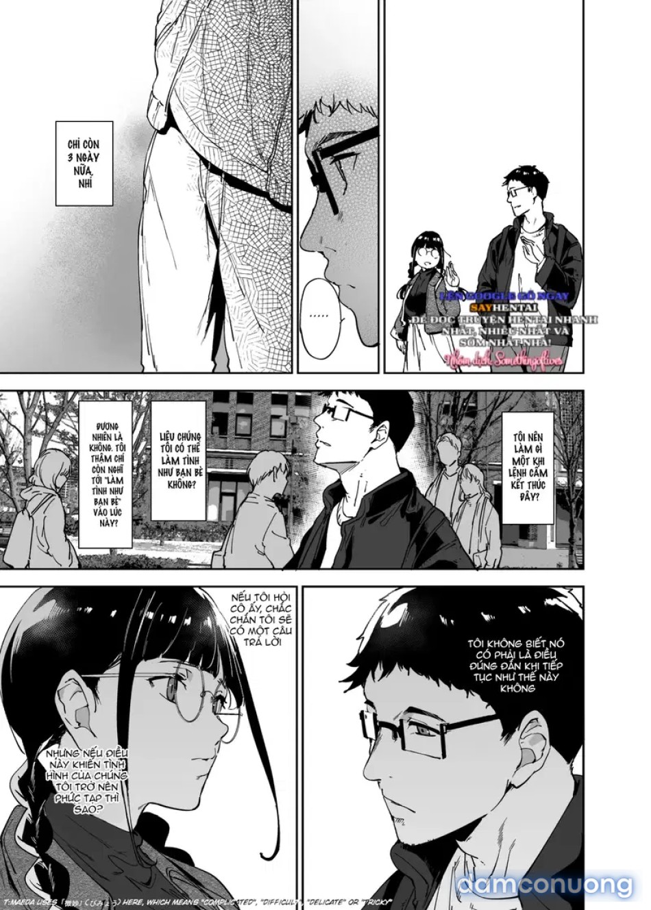 Làm tình với người bạn Otaku là cảm giác tuyệt vời nhất 3 
