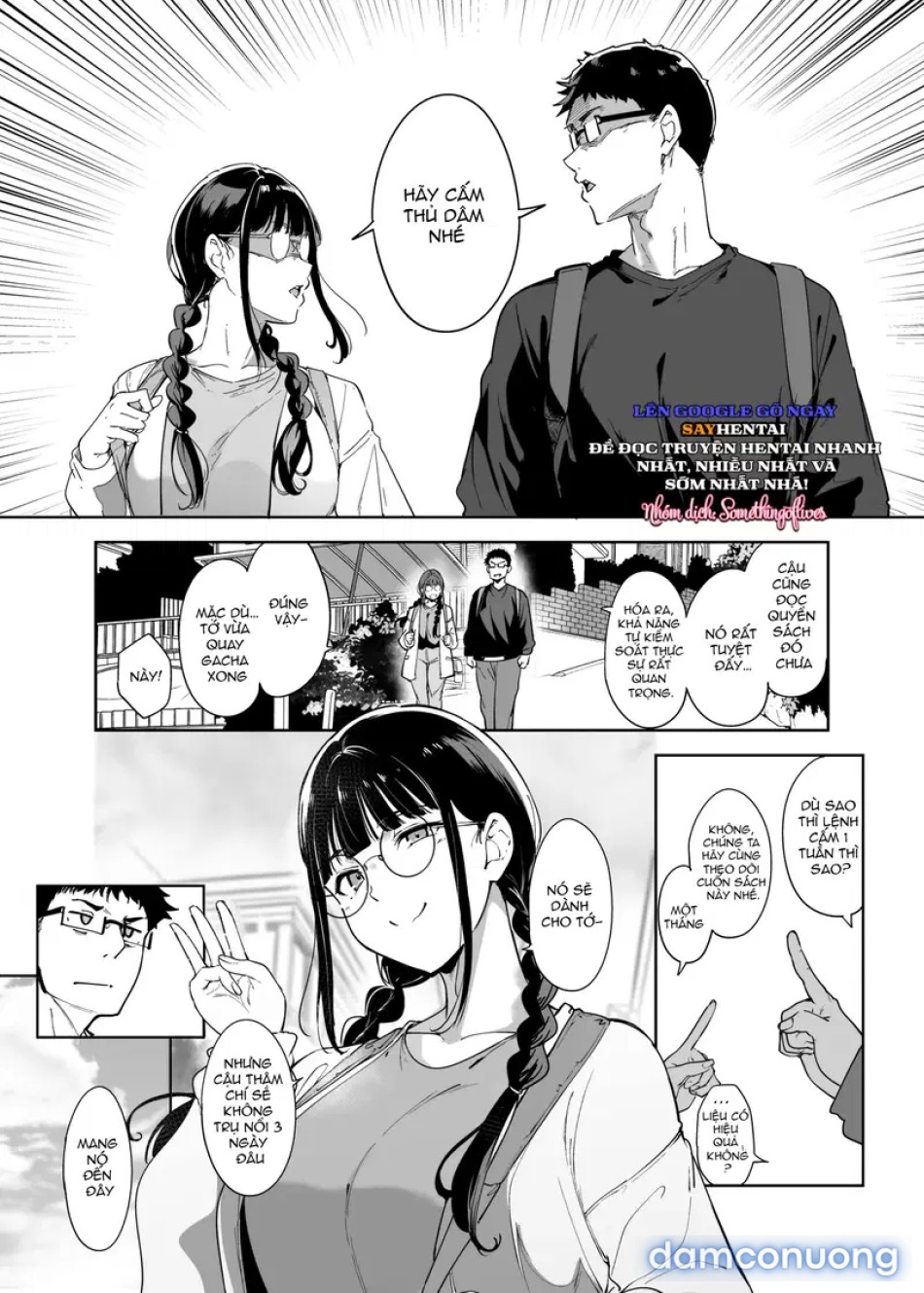 Làm tình với người bạn Otaku là cảm giác tuyệt vời nhất 3 