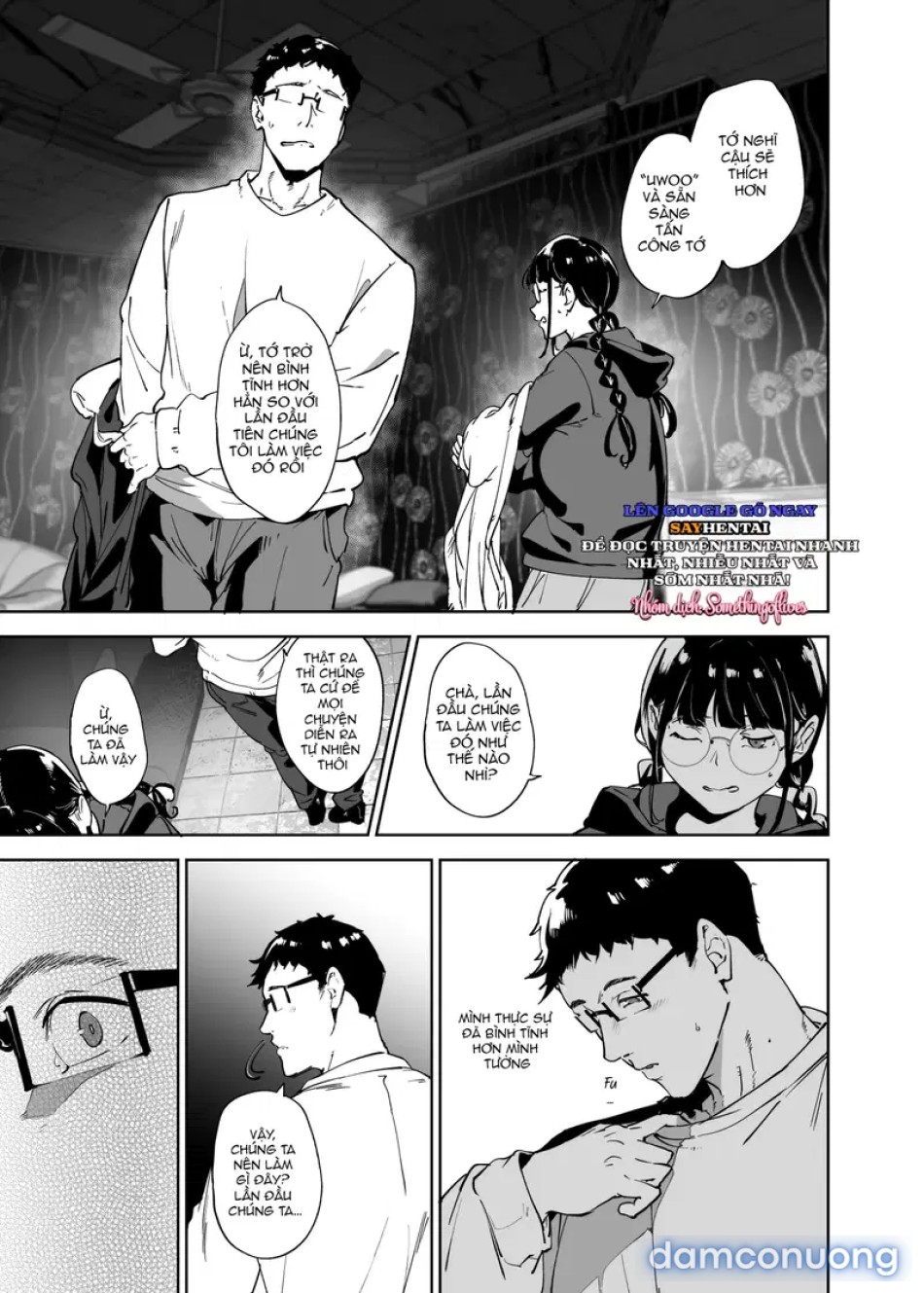 Làm tình với người bạn Otaku là cảm giác tuyệt vời nhất 3 